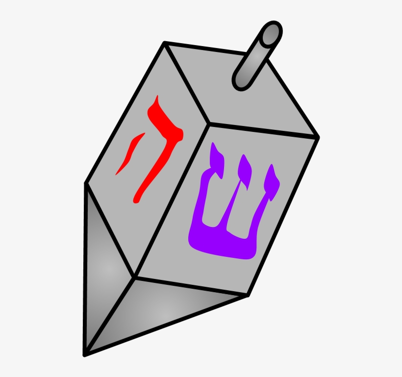 Dreidel, Silver With Hebrew Letters, Toy, Png, transparent png download