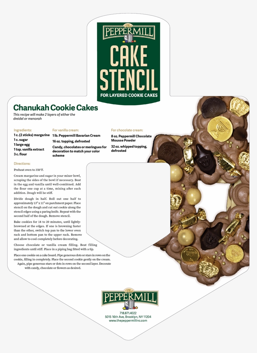 Dreidel Template For Cookie Cake - 1 2 Step Album Cover, transparent png download