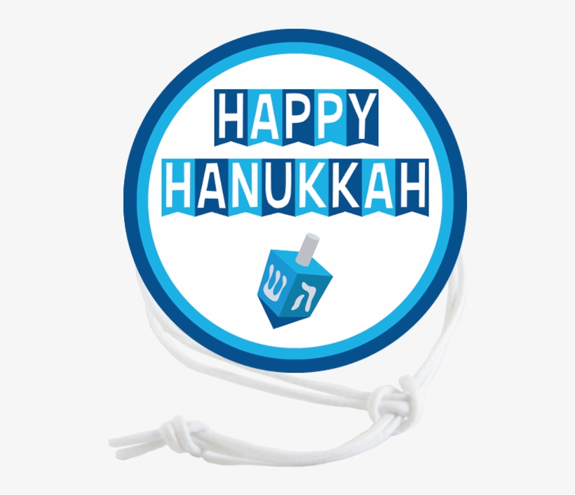Hanukkah Napkin Knot - Ball, transparent png download