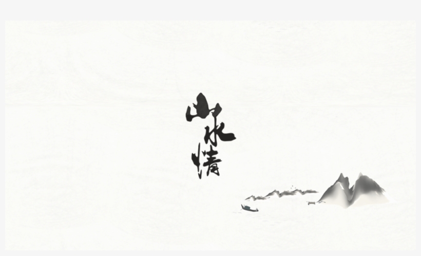 Background, transparent png download