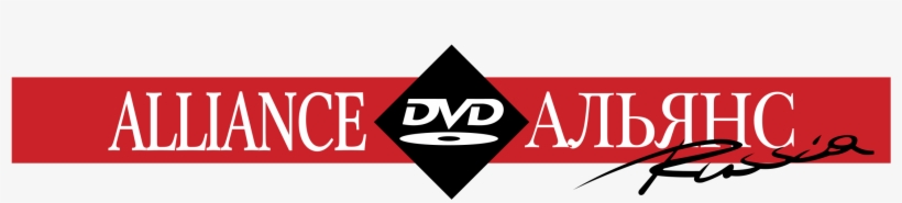 Dvd Alliance Russia Logo Png Transparent - Pc Dvd, transparent png download