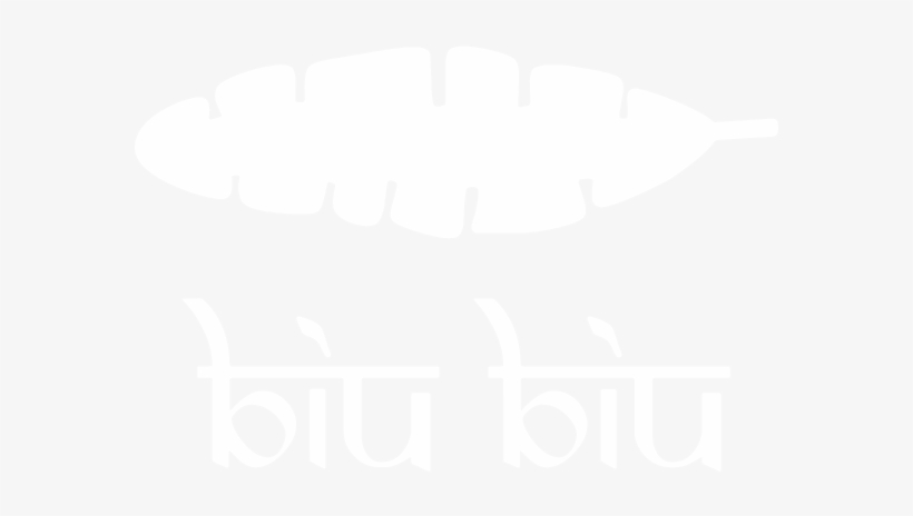 La Joya Biu Biu Resort - Illustration, transparent png download