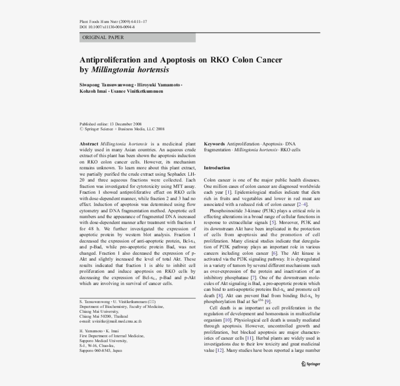 Pdf - Aplasia Of Maxillary Sinus, transparent png download
