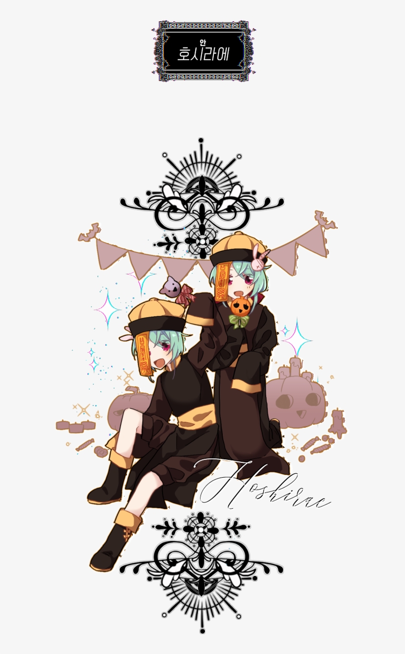 안 - Cartoon, transparent png download