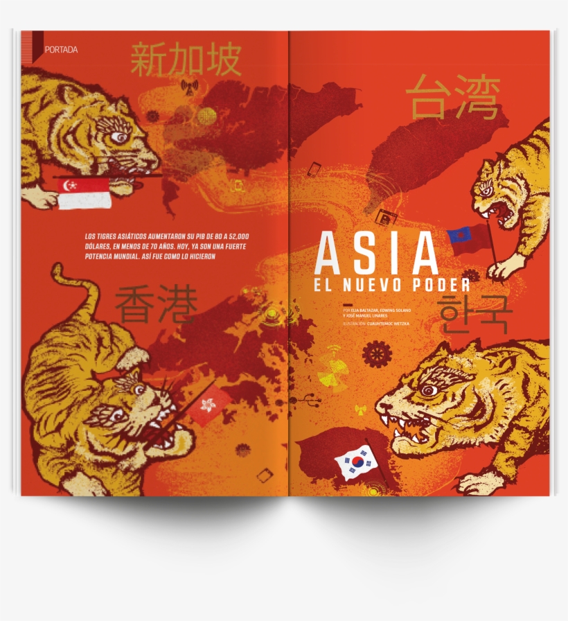 Illustration, transparent png download