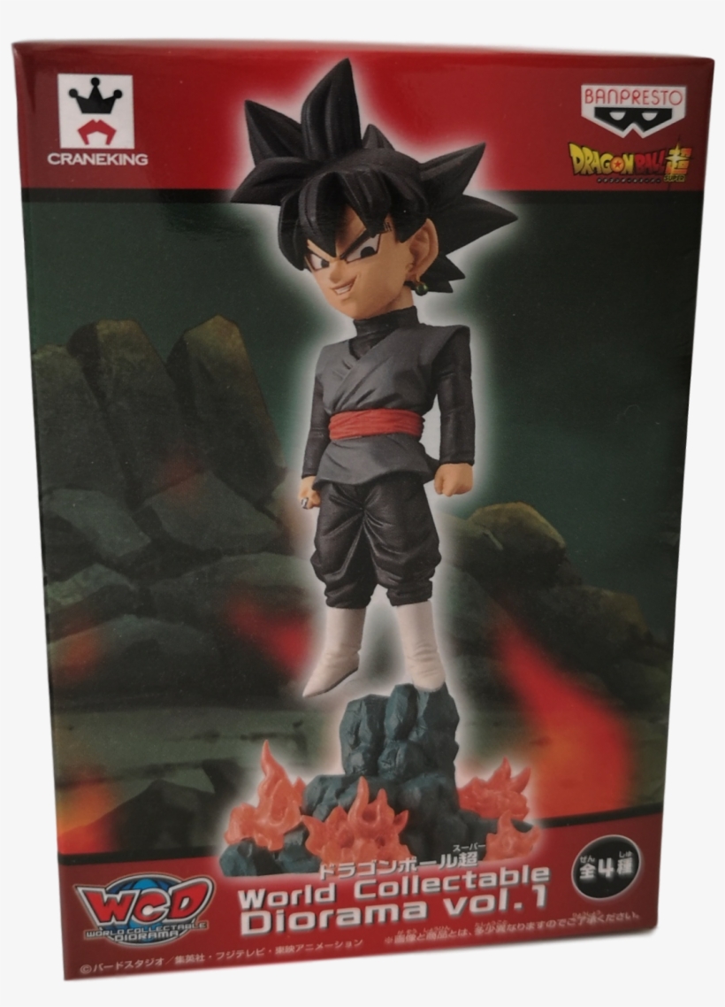 Dragon Ball Super, transparent png download