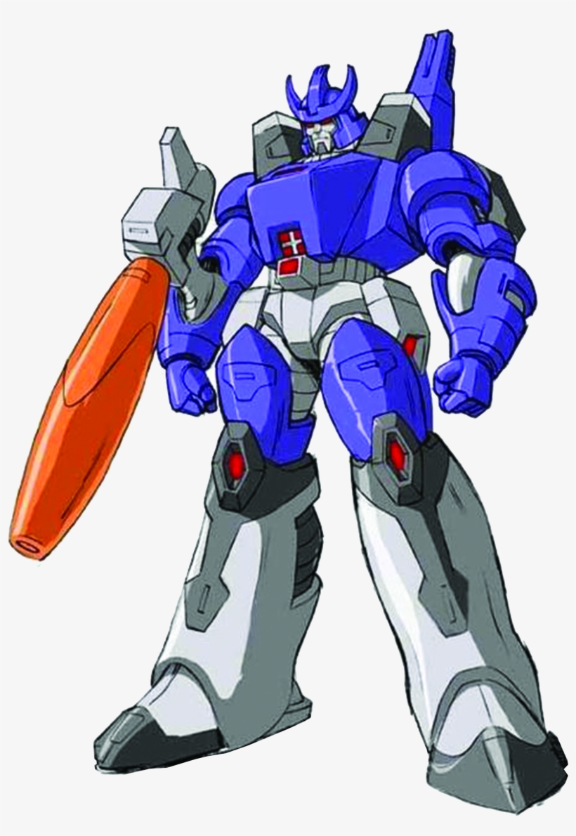 Ripoff To Solver - Transformers Galvatron, transparent png download