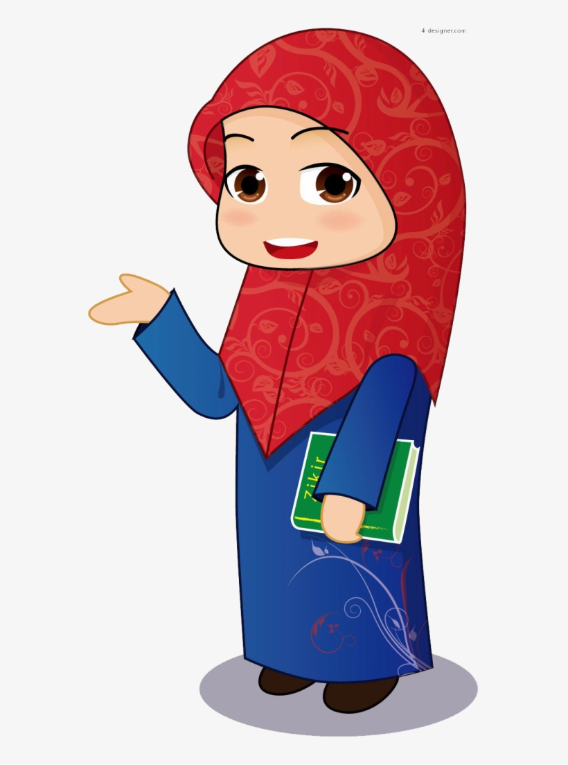 Islam Ramadan Reading Free Png And Vector - New Muslim Girls Name 2018, transparent png download