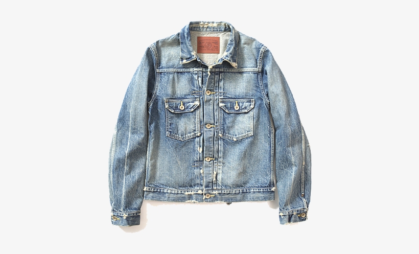 Jacket Png File - Jacket .png File, transparent png download