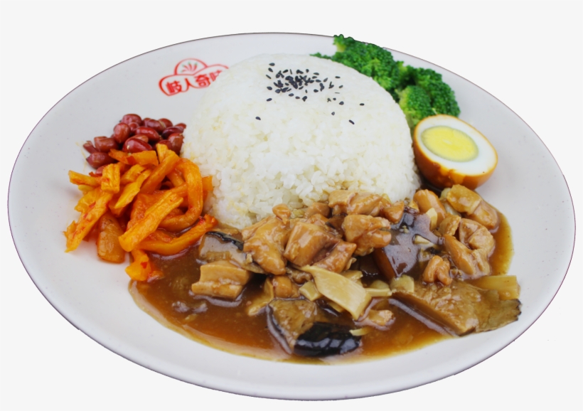 Japanese Curry And Costa - Rice And Curry Png, transparent png download