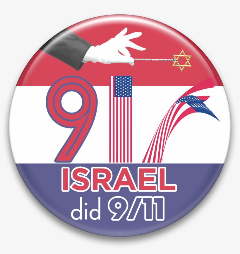 911 Drawing 9 11 Kid Picture Royalty Free Library - Big Dogs 911 Shirt, transparent png download