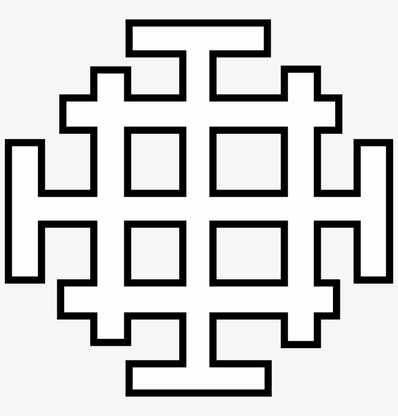 Chrismons And Chrismon Patterns To Download Christmas - Jerusalem Cross, transparent png download