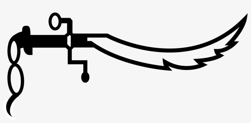 Arabian Nights Symbol - Magic The Gathering Expansions Logos, transparent png download