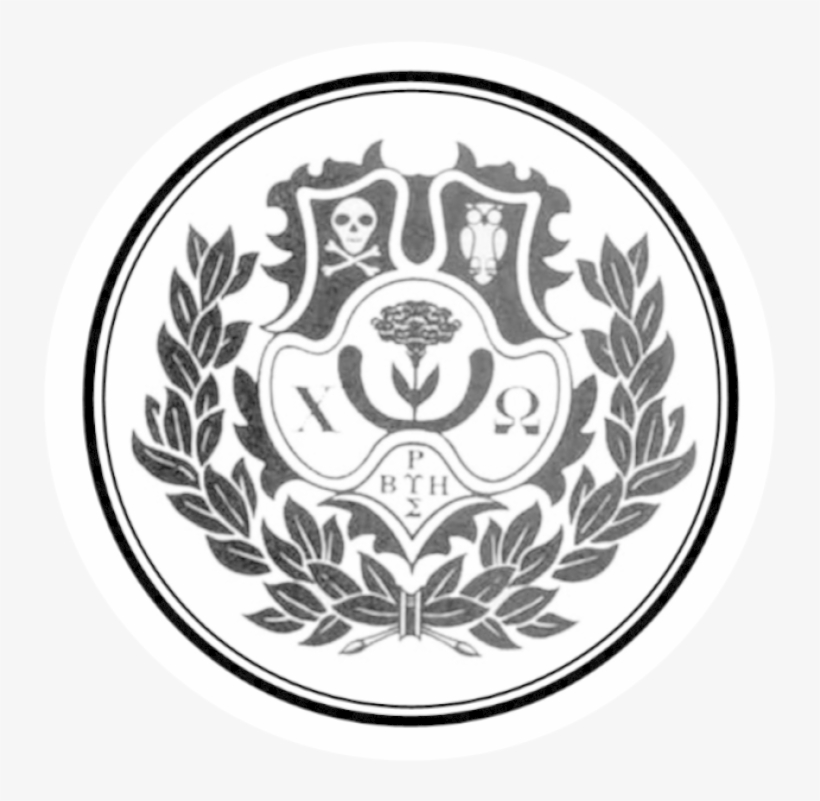 Omega Symbol Png, transparent png download