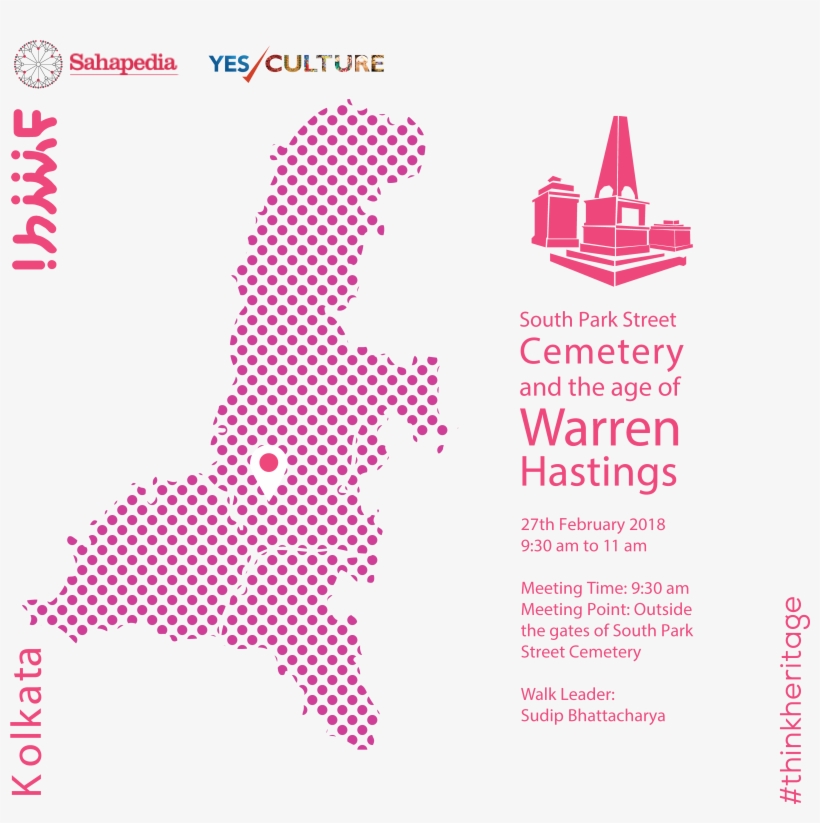 Sacred Space, transparent png download