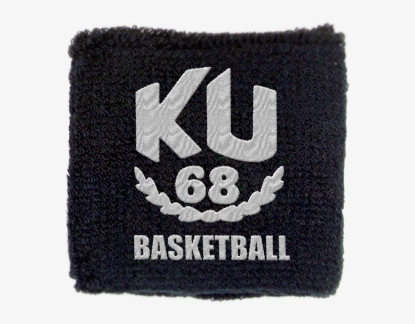 Ku 68 Basketball Rannehikinauha 11 May 2015 - Basketball Camp, transparent png download