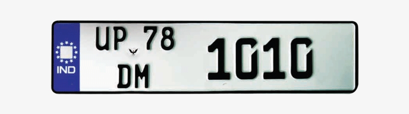 Special Type B Embossed Number Plate - Display Device, transparent png download