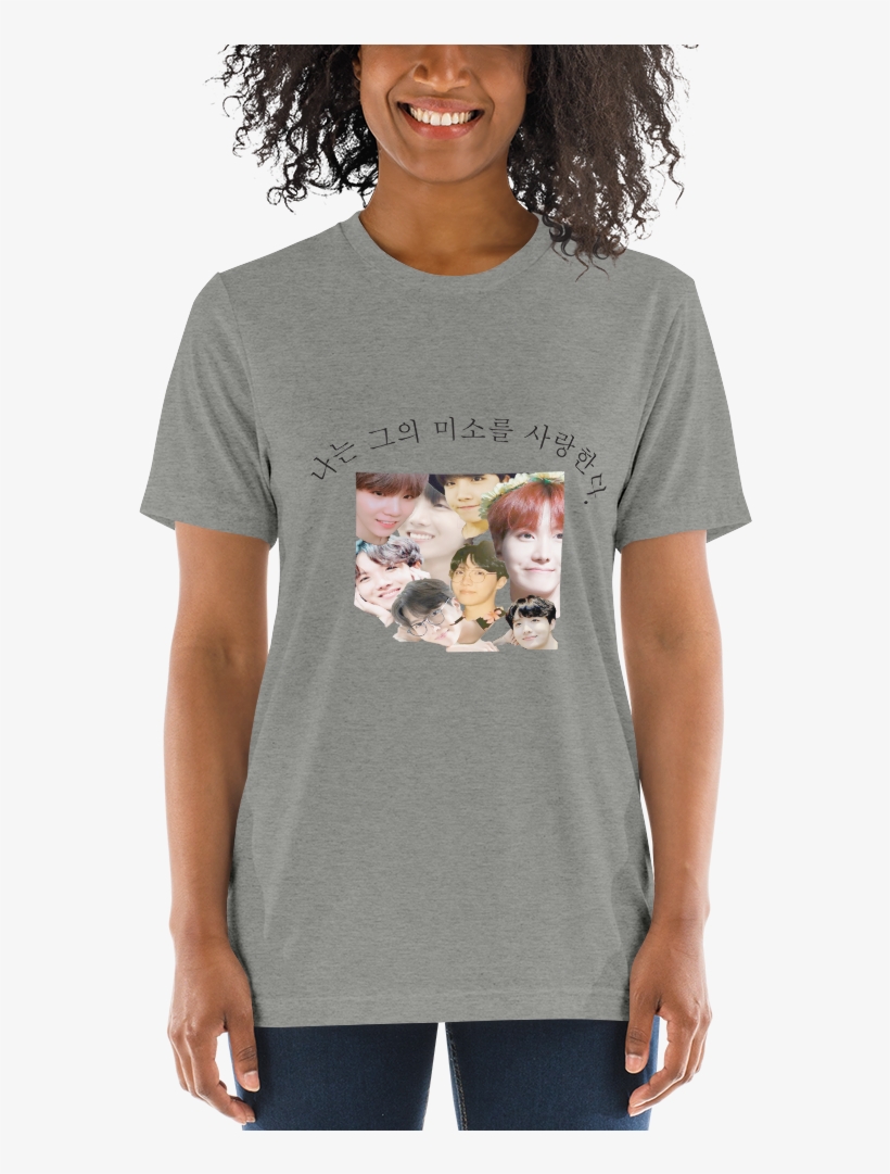 I Love His Smile - Shirt, transparent png download