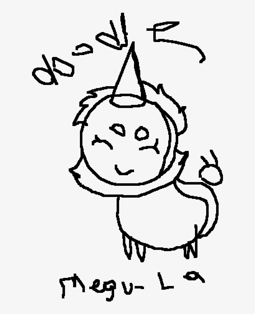 I Dont Even Know Doodle - Line Art, transparent png download