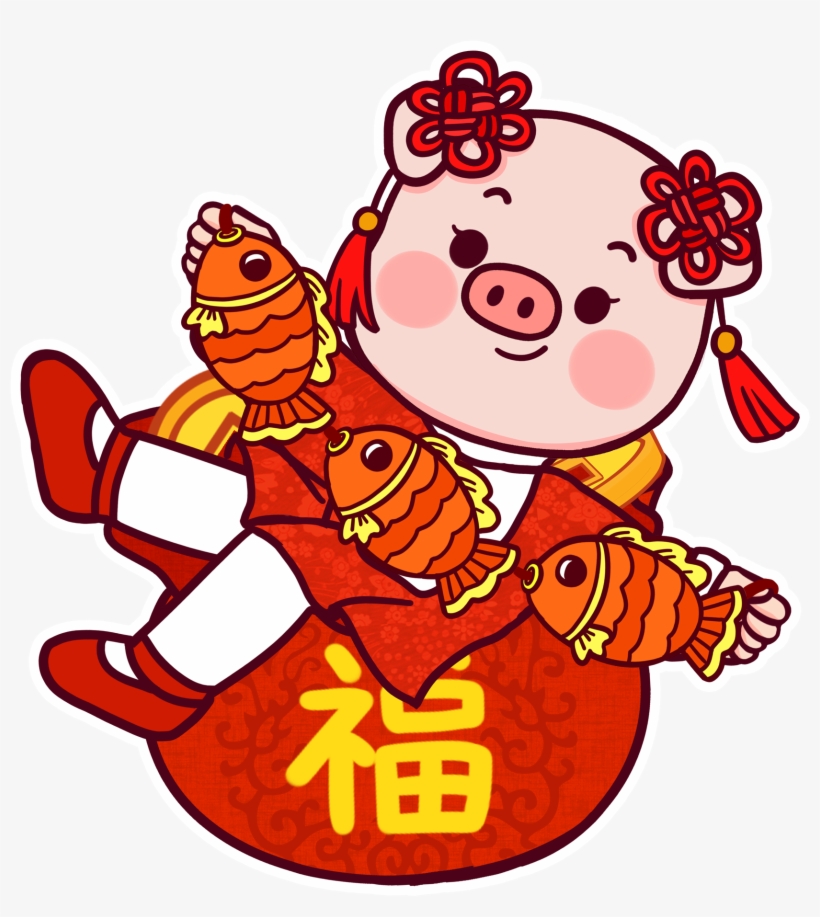 New Year Years Away Pig Chinese Knot Png And Psd - Design, transparent png download