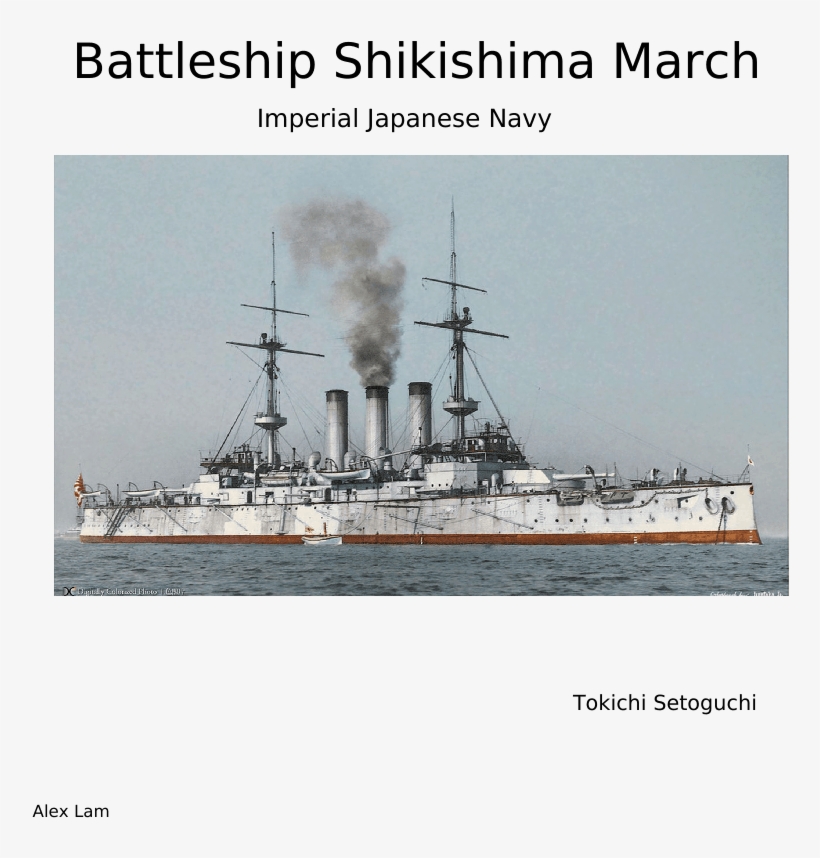 Battleship Shikishima March - 戦艦 敷島, transparent png download