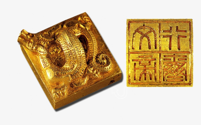 Gold Seal With Ornamental Dragon Knob Second Century - Wallet, transparent png download