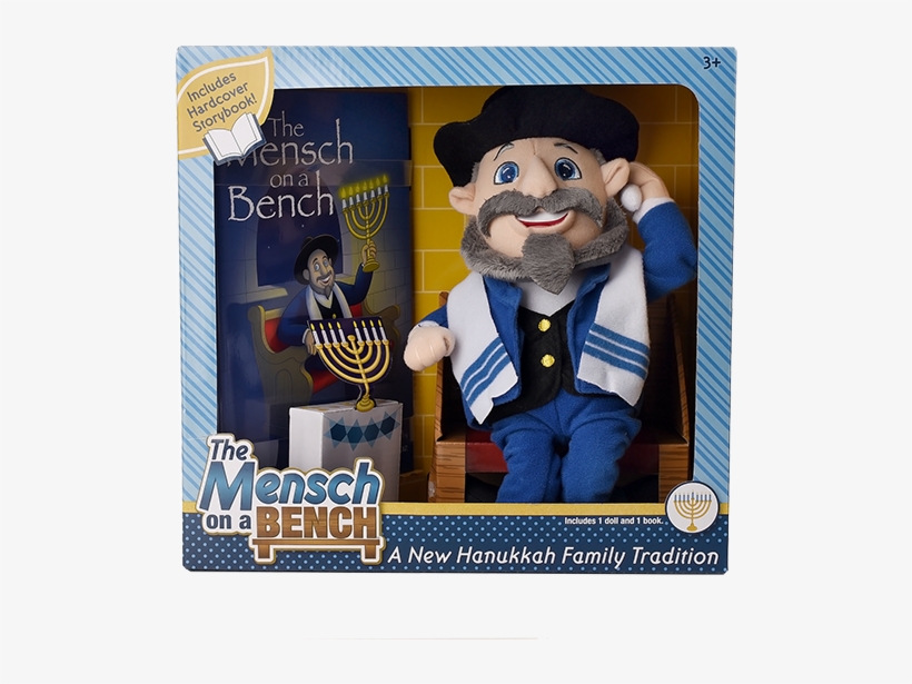 Alucard Posted - - Mensch On A Bench, transparent png download