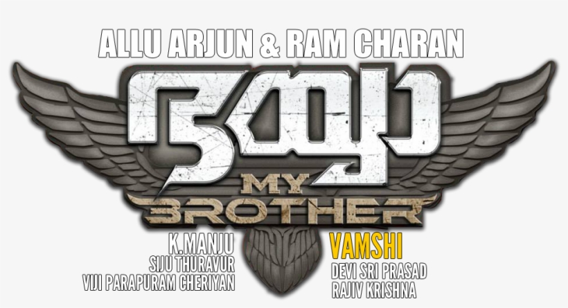 Graphic Design, transparent png download