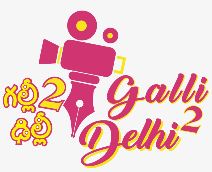 Galli To Delhi - Graphic Design, transparent png download