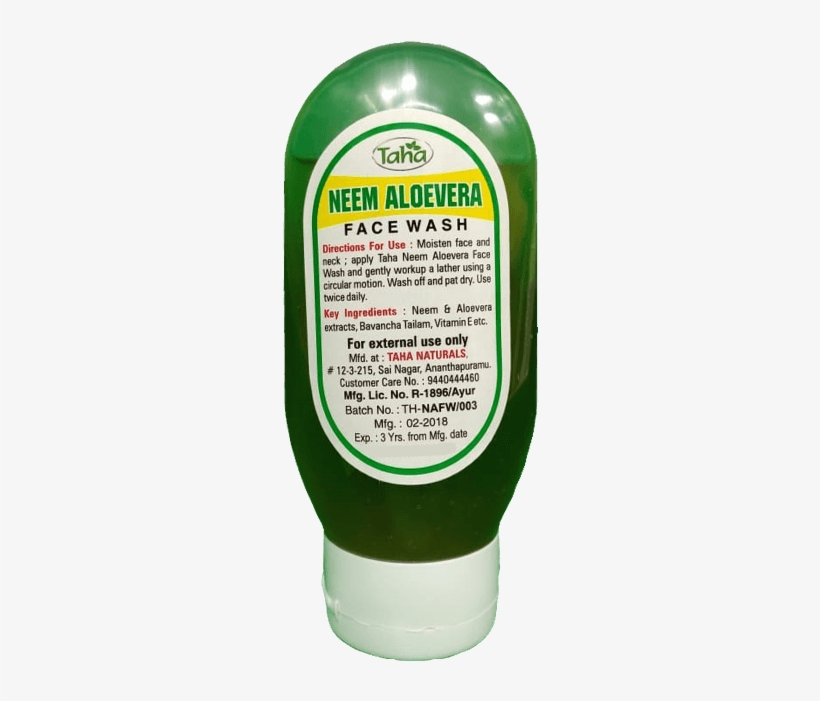 Next - Liquid Hand Soap, transparent png download
