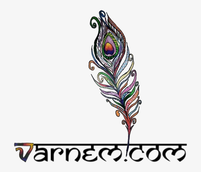 Varnem - Illustration, transparent png download