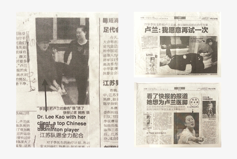 Badminton World Champion Newspaper Article - Newspaper, transparent png download