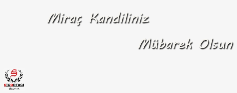 Anasayfa - Kandil-on - Calligraphy, transparent png download