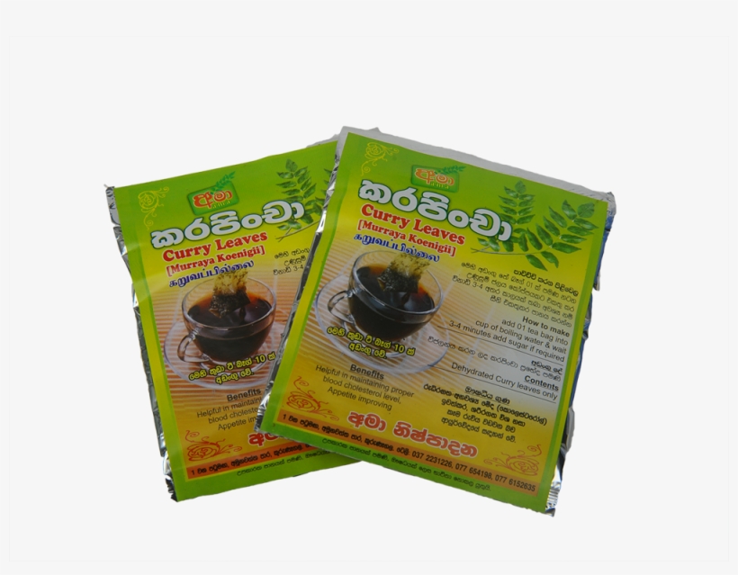 Curry Leaves Drink - Kopi Tubruk, transparent png download