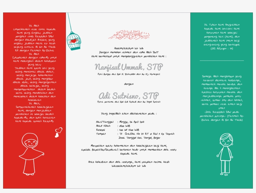 Flower Wedding Invitation Png Pernikahan Mataroni - Brochure, transparent png download
