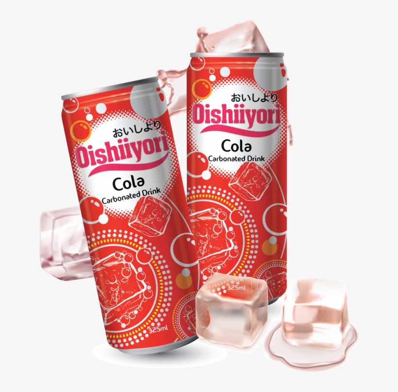 Pump Up And Get It Going When You Leap To The Beat - Juicebox, transparent png download