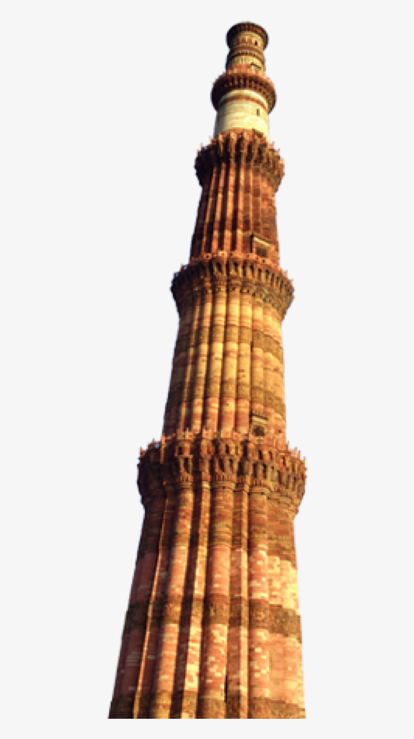 Lorem Ipsum Is Si - Qutb Minar, transparent png download