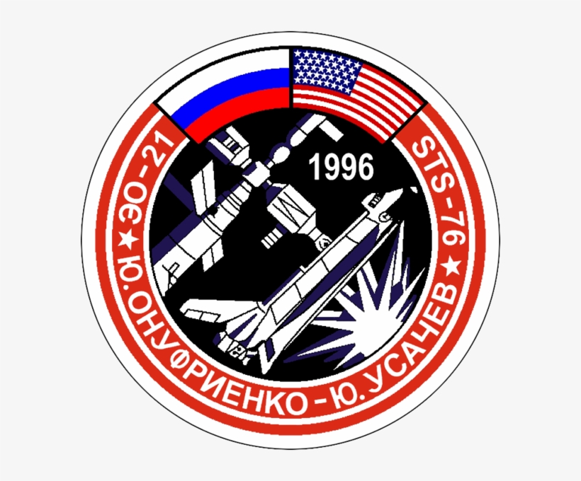 Soyuz Tm-23 Patch - Soyouz Tm 23, transparent png download