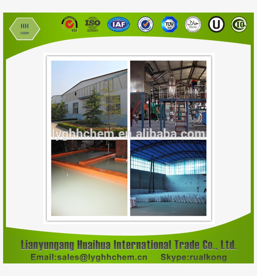 Baking Soda Preservative - Pure Dried Vacuum Salt, transparent png download