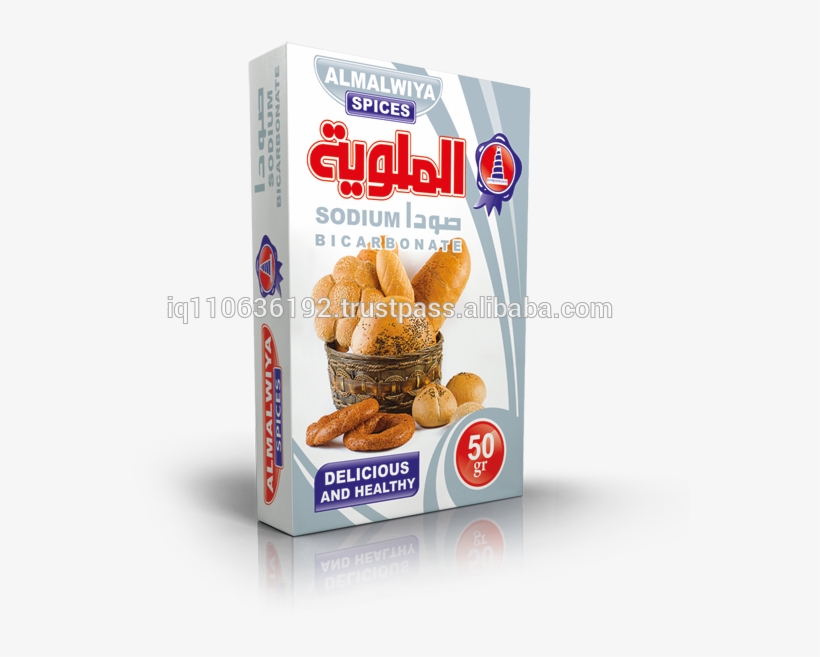 Soda Powder - Viennoiserie, transparent png download