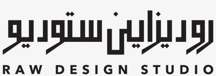 Logo Format=1500w, transparent png download