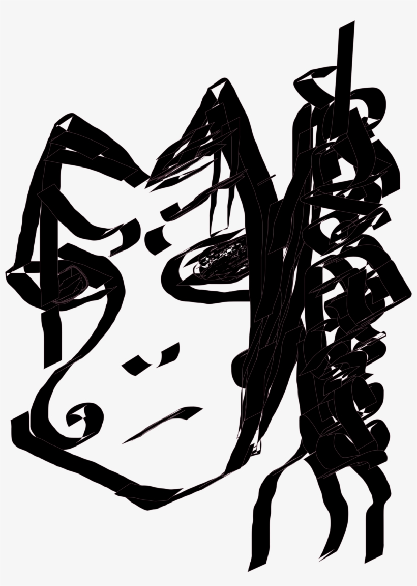 Big Image - Clip Art, transparent png download