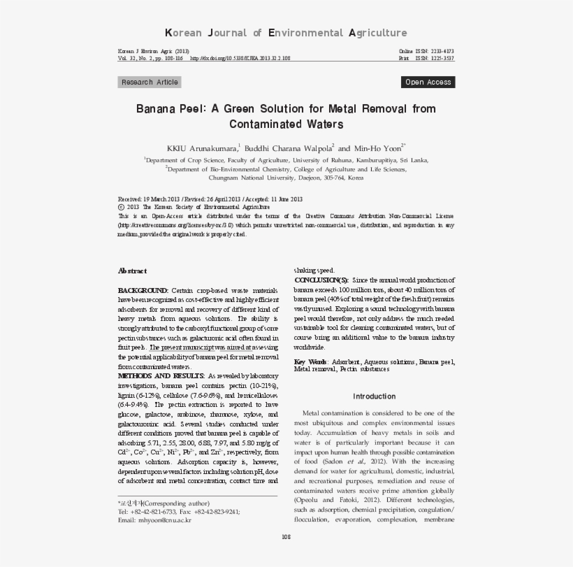 Pdf - Document, transparent png download