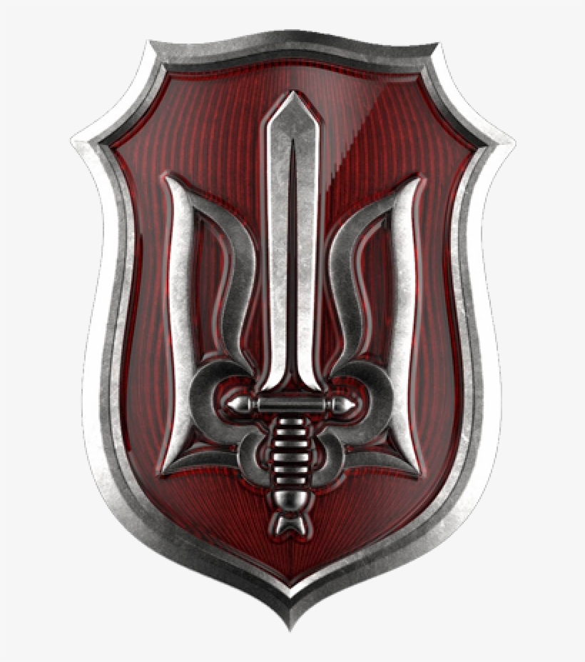 Trident Coat Of Arms Of Ukrainian Nationalists - Emblem, transparent png download
