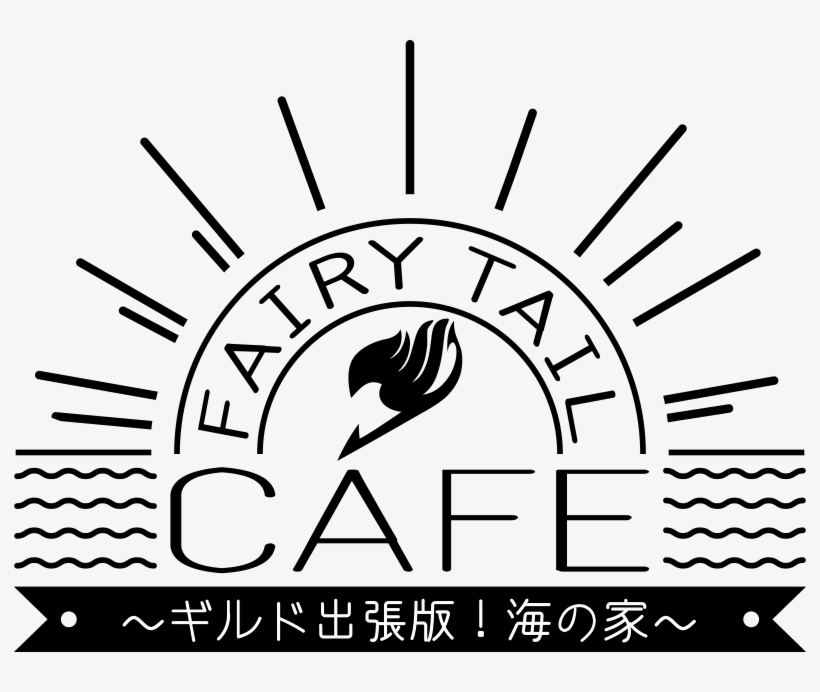 Mais Aujourd'hui, Nous Vous Annonçons Une Bonne Nouvelle,, transparent png download