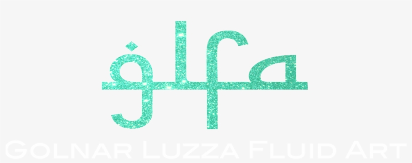 Glowing Png, transparent png download