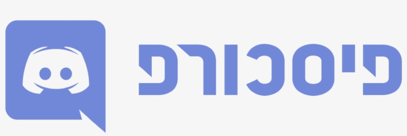 Image - Discord Pisscorp, transparent png download