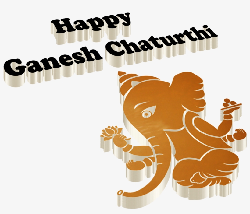 Happy Gandhi Jayanti Name, transparent png download