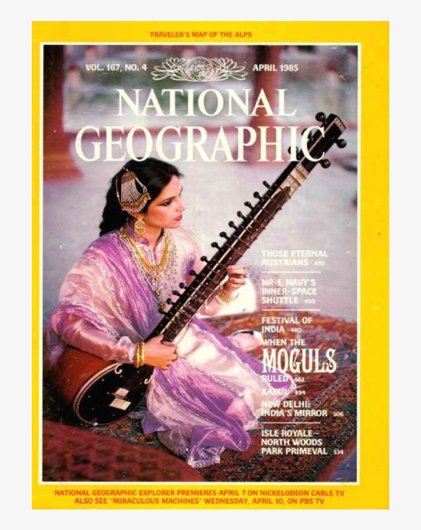 Купете National Geographic Magazine 1985-04 - National Geographic Tahira Syed, transparent png download