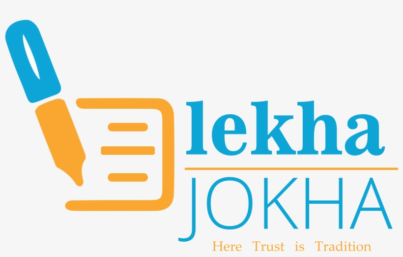 Websitelogo, transparent png download